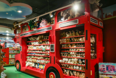 Get 5% off at Hamleys